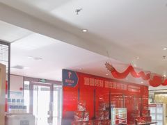 -眉州东坡(民族园店)