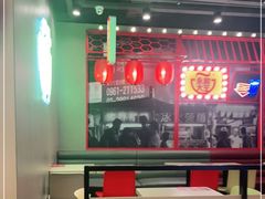 大堂-永和大王(茉莉上新·军博店)