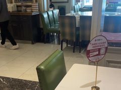 -大鸭梨烤鸭(左家庄店)