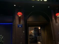 -菲乐餐厅(三十年经营·湖滨路店)