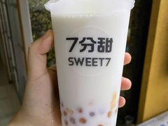 -7分甜(紫晶店)