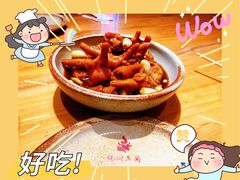 蒜香鸡爪-鸽子窝(宋庄店)