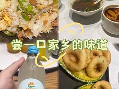 -易裕和·长沙米粉(友谊路店)