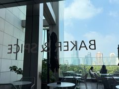 -BAKER&SPICE(环贸店)