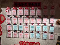 -朱熙熙三不炒(广州番禺店)