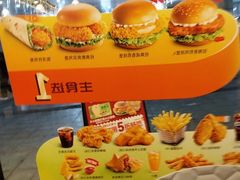 -德克士(聚银时代店)