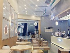 -伏小桃(茂业天地店)