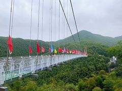 -山沟沟景区