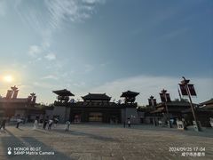 -桃园酒店
