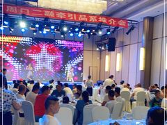 大堂-弗思特周口宴会中心