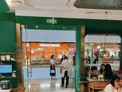 -费大厨辣椒炒肉(通州万达店)