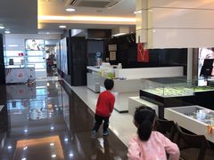 -宝岛眼镜(杭州万塘路旗舰店)