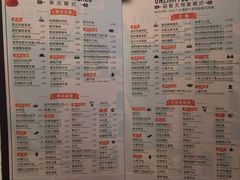 菜单-斗牛士牛排(南京东路店)
