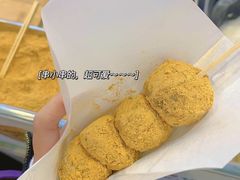 -禾生粑粑坊(陕西路店)