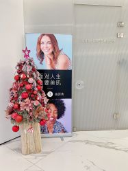 -HYOUNG 禾漾·BTL官方美学中心