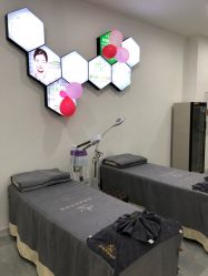 -莱可美科技美肤