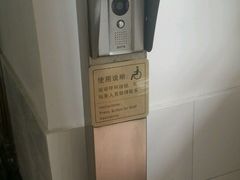 -雍和宫(地铁站)