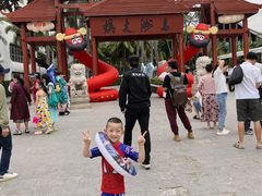 -海南分界洲岛旅游区