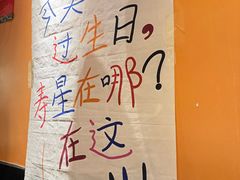 -嗨辣小聚·盘锦河蟹·海鲜烧烤龙虾(盘锦十年好店)