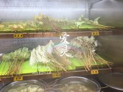 -乐乐姐超级土豆(中关村5号店)