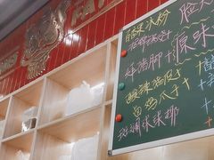 -雙冲柳州螺蛳粉&酸嘢&桂林米粉(簋街店)