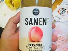 -松坂屋日料自助(长城路店)