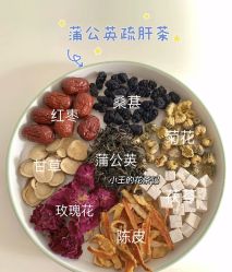 -雅曼妮spa美容养生