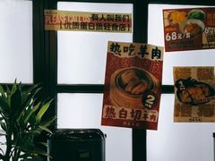 -阿金大白·上海菜馆(新天地店)