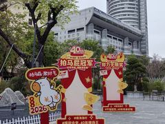 -南海渔村 (流花湖店)