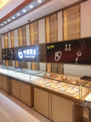android_upload_pic-中国黄金(塘桥店)