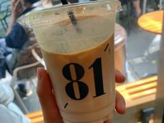 -81BAKERY(大学路店)