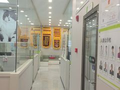 -瑞鹏宠物医院·微创内窥镜·骨外科·牙科(翠竹分院)