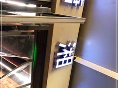 -潇湘阁(三里屯SOHO店)