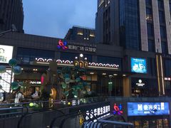 -紫荆广场·花漫里