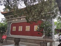 -大理文庙(大理古城)