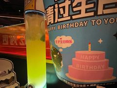 -烤匠麻辣烤鱼(万象城店)