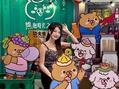 -沙田广场