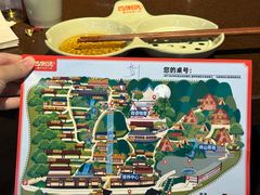 -巴倒烫陆派火锅山庄(南山总店)