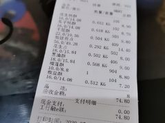-宫廷糕点铺