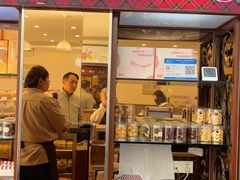 -红宝石·鲜奶小方·海派西点房(南丹店)