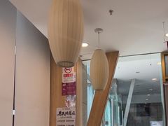 -和合谷(百荣店)