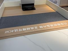-红星美凯龙(上海沪南店)