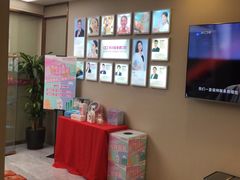 -希玛爱康健口腔(南山海岸城店)
