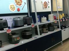 -苏宁易购(成都春熙路店)