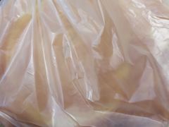 -好利来(桂林路店)