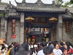 -奎星楼街