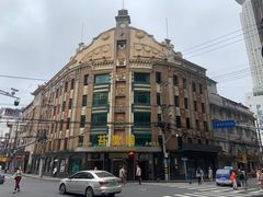 -上海国际饭店