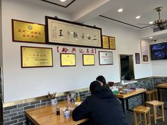 -裕兴记·三虾面(西北街总店)