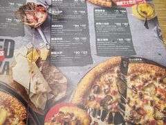-棒约翰比萨·意面(金桥国际店)