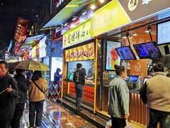 门面-八一好吃街·高品美食广场